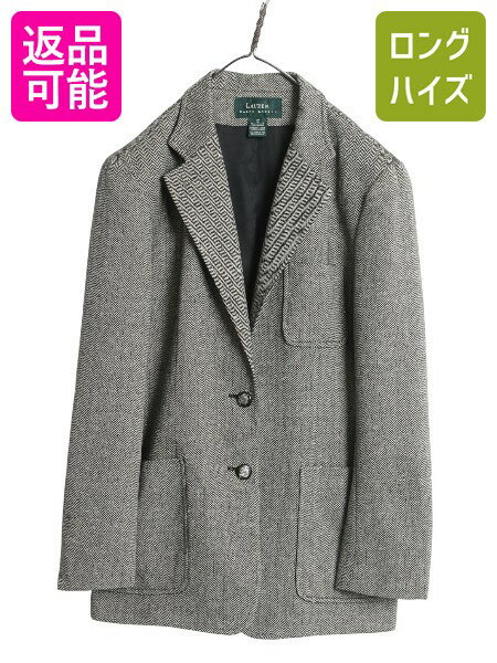 楽天市場】ヘリンボーン ジャケット（ブランドラルフローレン