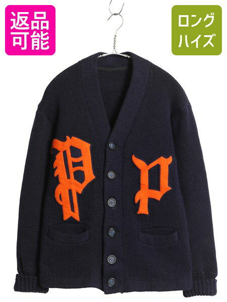 楽天市場】レタード カーディガン（カーディガン｜トップス）：メンズ