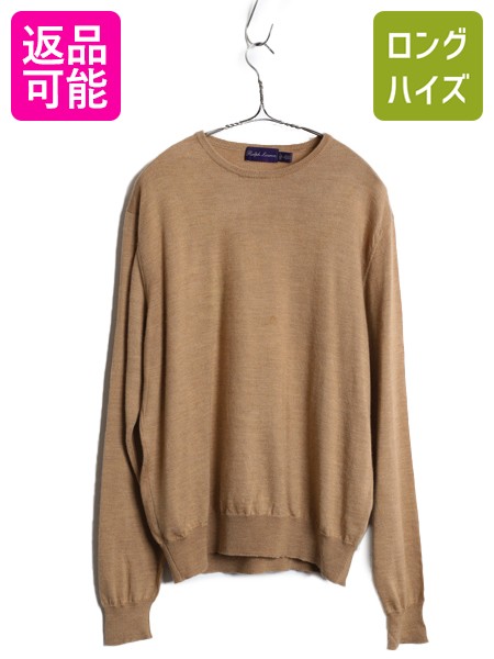 楽天市場】ラルフローレン パープルレーベル（ニット・セーター