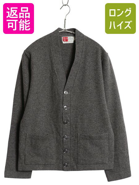 Rakuten - 【6/25 10名様限定10%OFFクーポン配布!】 60s 70s ★ ウール ニット ワーク カーディガン 38 メンズ M 程/ 古着 ヴィンテージ ポケット付き 前開き 羽織り ハイゲージ グレー 無地| 中古 60年代 70年代 60's 70's ビンテージ ニットセーター ワークカーディガン ニットカー
