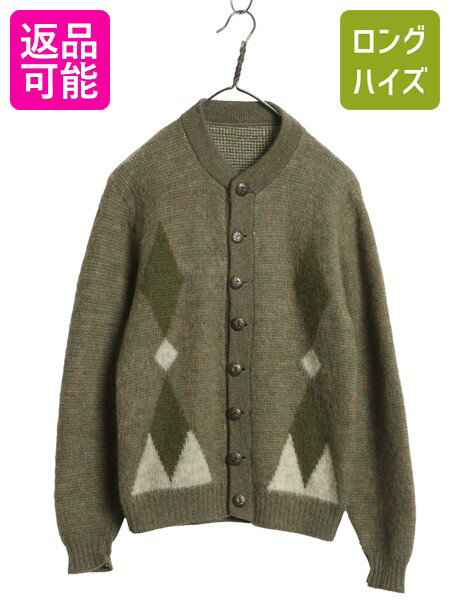 ��1/20 20̾�͸���1000��OFF!�� 60s 70s �� ���������� ���㥮�� �˥å� �����ǥ����� ��� M ��/ ������ơ��� �������� ��إ� ...