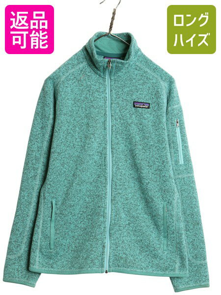 Rakuten - 【6/15 10名様限定1000円OFF×P4倍】 パタゴニア ベターセーター ジャケット レディース М 古着 15年製 フリース セーター ブルゾン フルジップ アウトドア シンプル グリーン| 中古 Patagonia フリースジャケット ニット ジャンパー ハイネック ジップアップ 裏起毛 前開