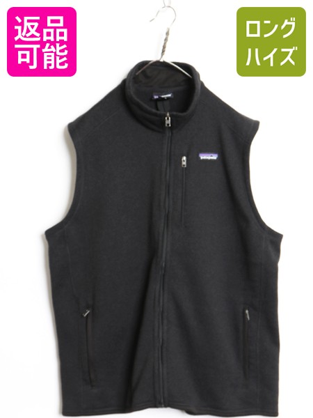 楽天市場】パタゴニア ベスト xlの通販
