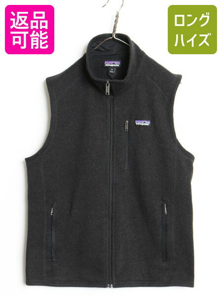 Fleece - 【5/15 24h限定10%OFF×最大半額セール】 パタゴニア ベターセーター ベスト メンズ M 古着 16年製 フリース セーター 前開き フルジップ アウトドア ハイネック 重ね着 裏起毛 黒| 中古 ブラック Patagonia フリースベスト ニット ノースリーブ ジレ ジップアップ ワンポ
