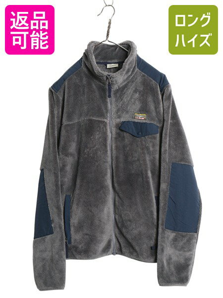 楽天市場】l.l.bean ボアジャケットの通販