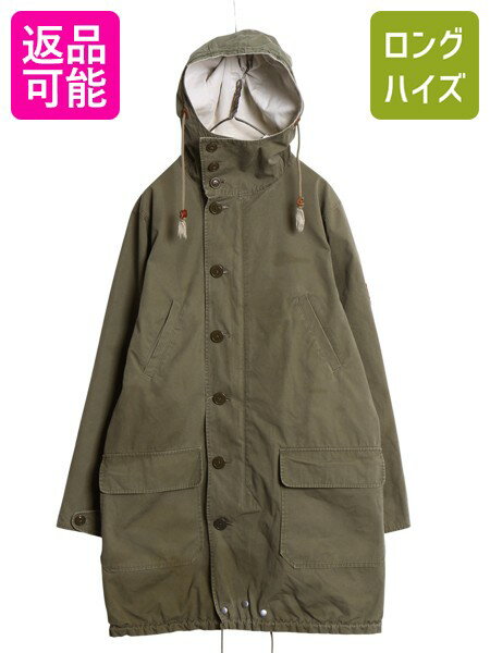 楽天市場】中古 ラルフローレン リバーシブルの通販