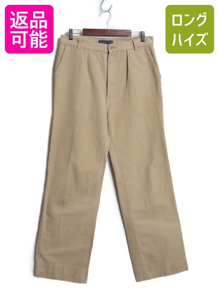 楽天市場】パタゴニア（ズボン・パンツ｜メンズファッション）の通販