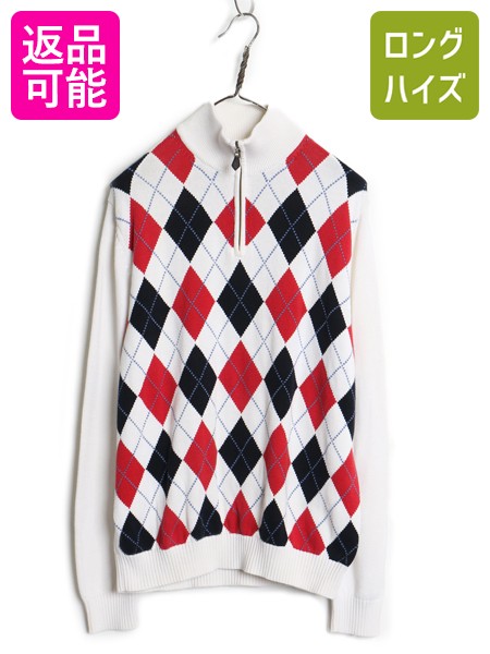 楽天市場】アーガイル ニット（ブランドブルックスブラザーズ