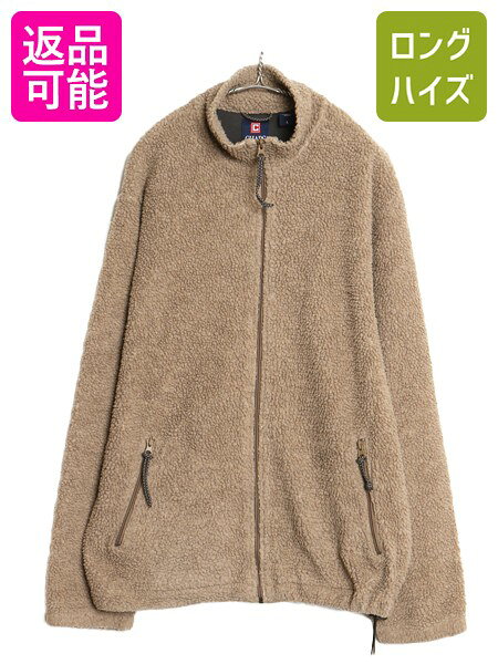 ラルフローレン　ボアフリース　160cmくらいです POLO RALPH LAUREN ポロ・ラルフローレン ジップアップ ボア フリース