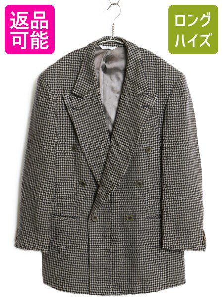 楽天市場】HUGO BOSS（柄チェック）（コート・ジャケット｜メンズ