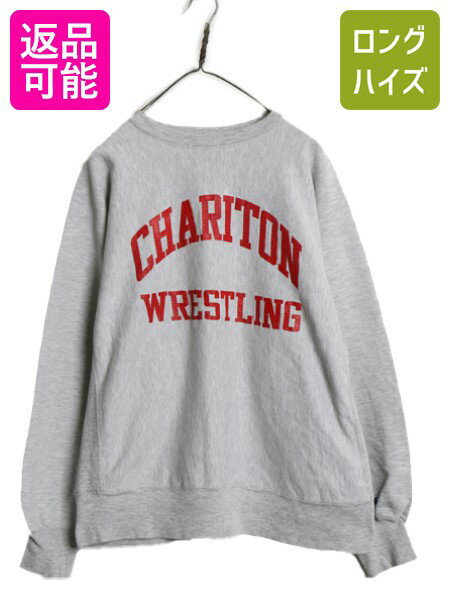 楽天市場】チャンピオン リバースウィーブ（柄ワンポイント）の通販