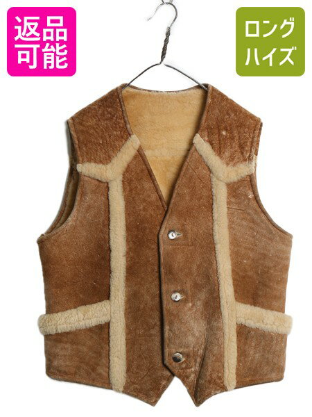 楽天市場】ムートン ベスト（メンズファッション）の通販