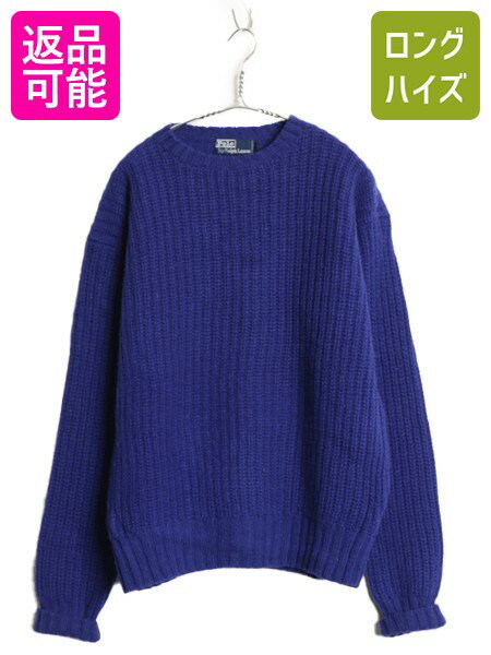 【3/1 24h限定10%OFFクーポン×P3倍!】 90s ★ ポロ ラルフローレン チャンキー ニット セーター メンズ L / オールド ポロ ウール リブ..