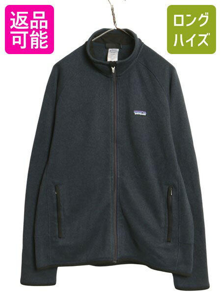 パタゴニア　ベターセーター　フルジップ フリース　サイズL 楽天市場】パタゴニア patagonia ニットフリース ジャケット メンズ