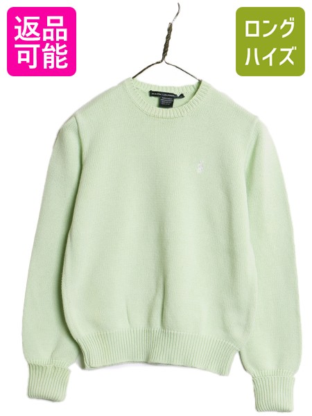 楽天市場】ラルフローレン ケーブル グリーンの通販