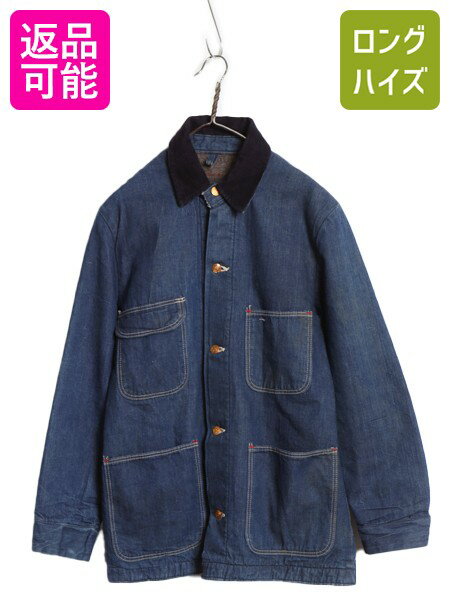 楽天市場】カバーオール ジャケット（ブランドラングラー）（メンズ