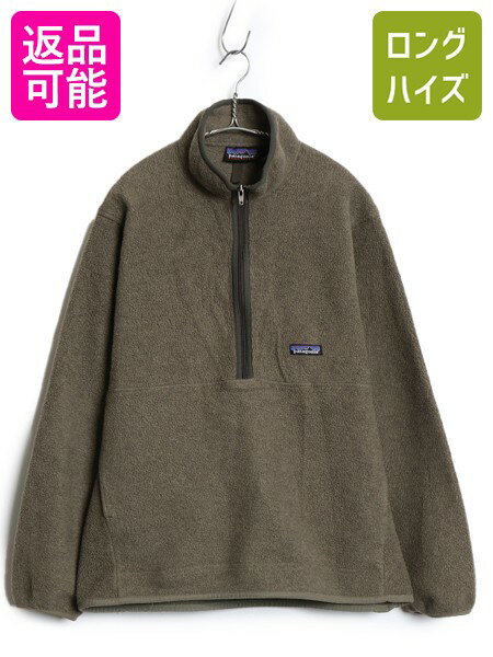 楽天市場】パタゴニア フリース 古着（サイズ（S/M/L）M）の通販