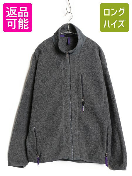 楽天市場】パタゴニア シンチラ ジャケット（カラーグレー）（メンズ