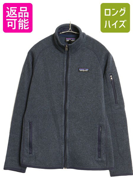 Rakuten - パタゴニア ベターセーター ジャケット レディース S / 16年製 フリース セーター ジャケット アウトドア ブルゾン フルジップ シンプル 紺| 古着 中古 Patagonia フリースジャケット ニット ハイネック ジップアップ 裏起毛 前開き ワンポイント ロゴ刺繍 アウター ネイビー