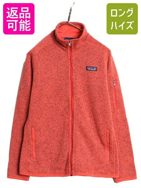 乐天商城 - 【6/23 400円OFFクーポン×ポイント5倍】 パタゴニア ベターセーター ジャケット レディース M 古着 18年製 フリース セーター ブルゾン フルジップ アウトドア シンプル ジャンパー| 中古 Patagonia フリースジャケット ニット ハイネック ジップアップ 裏起毛 前開き ワン