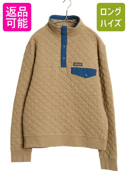 楽天市場】パタゴニア キルティングジャケットの通販