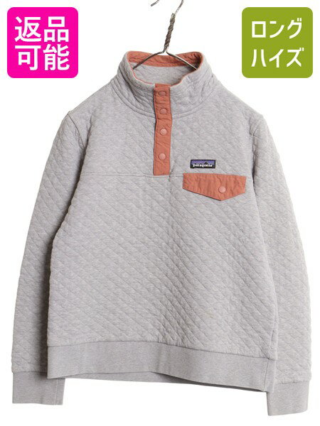楽天市場】patagonia パタゴニア コットンキルト スナップtの通販