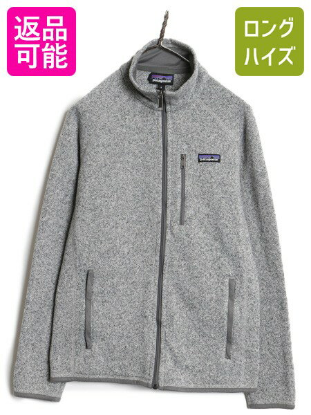 Rakuten - 【6/20 10名様限定1000円OFFクーポン!!】 パタゴニア ベターセーター ジャケット メンズ S / 19年製 フリース セーター フルジップ アウトドア ブルゾン ハイネック 裏起毛 グレー| 古着 中古 Patagonia フリースジャケット ニット ジャンパー ジップアップ 前開き ワンポイ