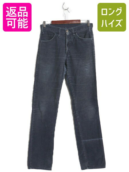 【3/30 20名様1000円OFF×ポイントUP!】 70s USA製 リーバイス 519 コーデュロイ パンツ メンズ 30 34 ヴィンテージ スリム ストレート 細畝 コーズ ボトムス スラックス 42 TALON| 古着 中古 70年代 Levi's Levis アメリカ製 ビンテージ コーデュロイパンツ ストレートパン