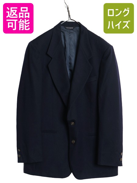 ピエールカルダン チェスターコート カシミヤ100% ダブル ブラック L 楽天市場】コート ピエール カルダン（コート・ジャケット｜メンズ