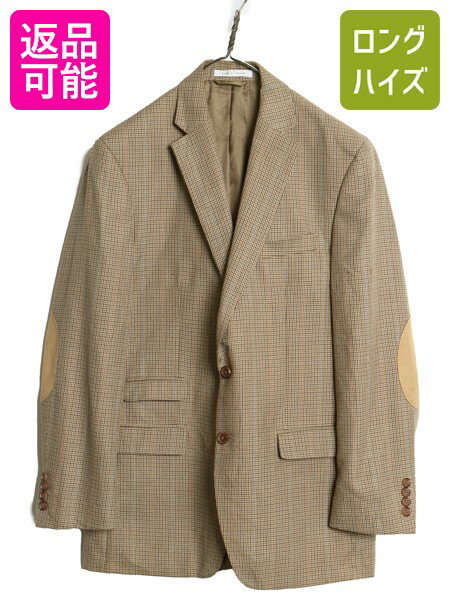 楽天市場】エルボーパッチ ジャケット（ブランドラルフローレン）の通販