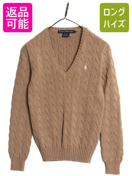 楽天市場】ラルフローレン ケーブルニット（カラーブラウン
