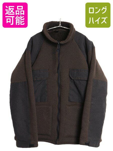 Fleece Jacket - 【6/9 最大半額×店内ポイント5倍!】 90s 米軍実物 ECWCS GEN1 裏 パイル フリース ジャケット メンズ L オールド 95年製 アーミー ミリタリー ベアー ジャンパー 軍物 ツートン| 古着 中古 90's 90年代 USARMY ARMY 裏ボア ブルゾン フルジップ ハイネック フリースジャケ