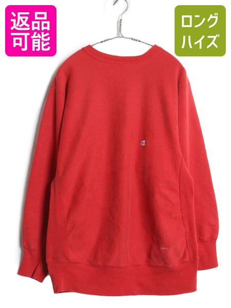 【3/22 24h限定777円OFF×P5倍!】 90s USA製 ★ チャンピオン リバースウィーブ スウェット メンズ XL / オールド 裏起毛 トレーナー ワンポイント 目付き 大きいサイズ 赤| 古着 中古 90年代 90's アメリカ製 米国製 Champion リバース ヘビーウェイト スエット スウェッ
