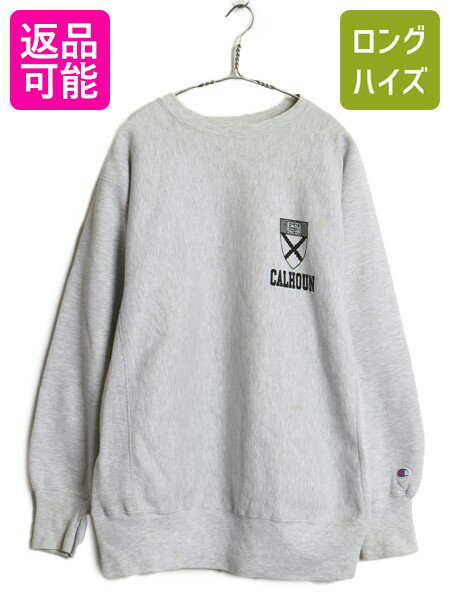 楽天市場】チャンピオン リバースウィーブ usa 90s（サイズ（S/M/L）LL