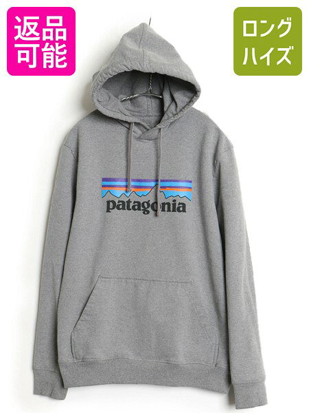 楽天市場】グレー（ブランドパタゴニア）（パーカー｜トップス