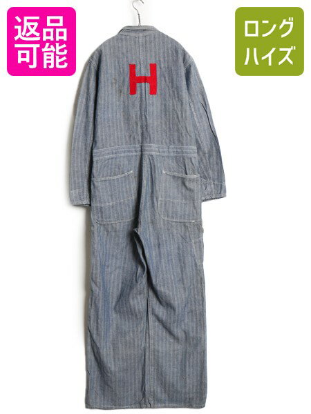 ��2/25 24h����555��OFF�����ݥ�!�� 40s ���� �� �������󥹥ƥå� �ɽ� �إ��ܡ��� �����륤���� ��� S ������ơ��� ��˼� �...