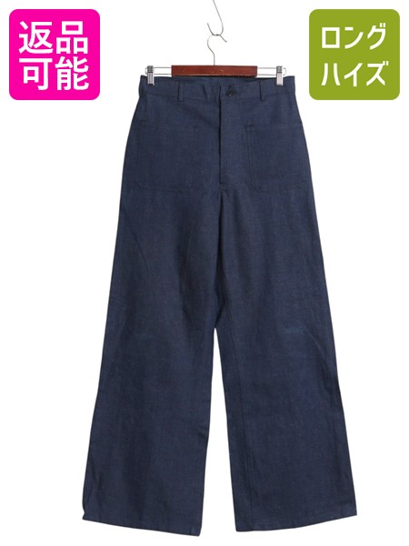 楽天市場】米軍 ブーツ 中古の通販