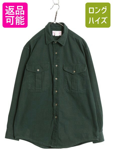  00s USA製 フィルソン コットン ツイル 長袖 シャツ メンズ L 古着 オールド ワーク アウトドア ヘビーウェイト コットン グリーン 無地 | 中古 00’s 00年代 FILSON アメリカ製 米国製 コットンシャツ ワークシャツ カジュアルシャツ ポ