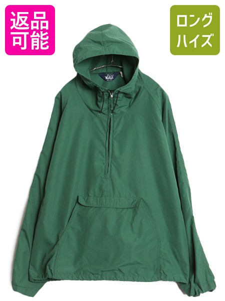 楽天市場】ウールリッチ アノラックの通販