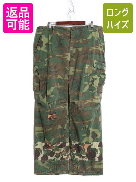 楽天市場】ベトナム戦争（メンズファッション）の通販