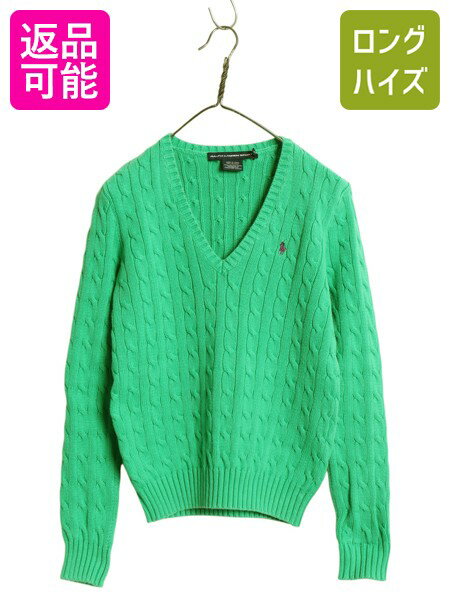 楽天市場】グリーン 緑（柄刺繍）（ニット・セーター｜トップス