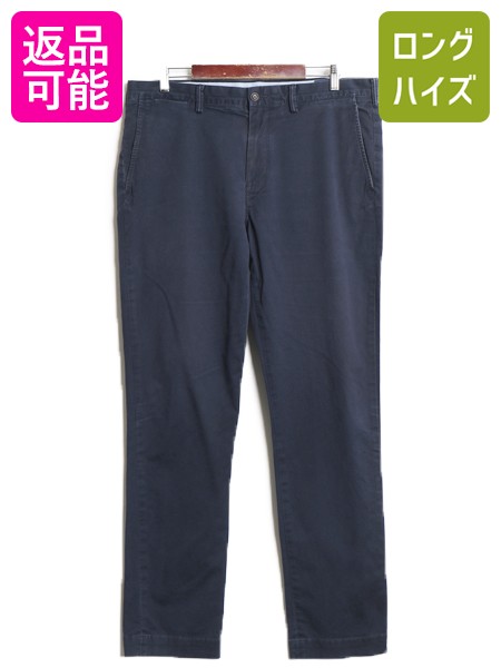 楽天市場】110cm（ブランドラルフローレン）（ズボン・パンツ｜メンズ