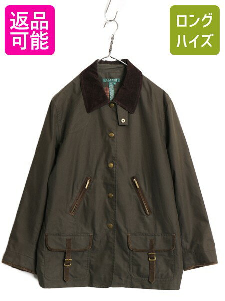 3527【希少】ラルフローレン レザーチンストラップ付 ハンティングジャケット k-mrd16y26n080.jpg