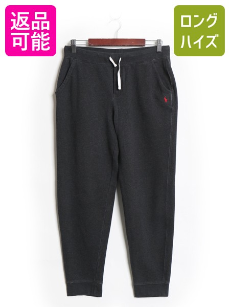 楽天市場】ラルフ スウェット パンツ キッズの通販