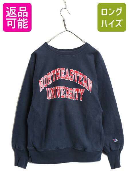 楽天市場】リバースウィーブ 90sの通販