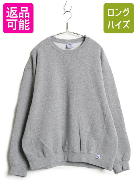 楽天市場】前v スウェットの通販