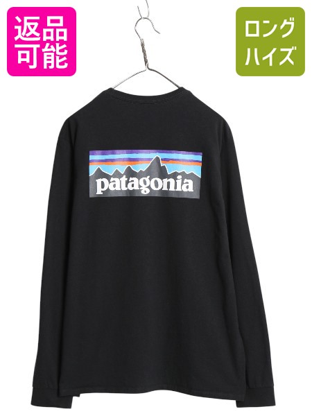 Rakuten - 【6/18 ご愛顧感謝デーポイントUP!】 パタゴニア 両面 プリント 長袖 Tシャツ メンズ L 21年製 アウトドア ロンT ロングスリーブ P6 バックプリント ボックスロゴ カットソー 黒| 古着 中古 ブラック Patagonia 長袖Tシャツ プリントTシャツ ロングTシャツ ロゴTシャツ クル