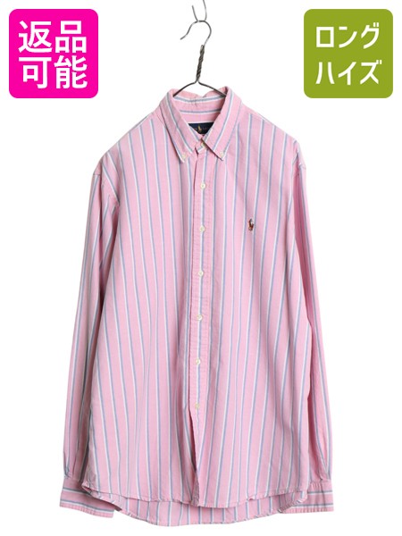 【5/10 28h限定10%OFF×最大半額セール】 ラルフローレン ストライプ 長袖 ボタンダウン シャツ メンズ XL / ポロ 長袖シャツ オックスフォード コットン 大きいサイズ ワンポイント| 古着 中古 POLO RALPH LAUREN コットンシャツ ボタンダウンシャツ ストライプシャツ ワイ