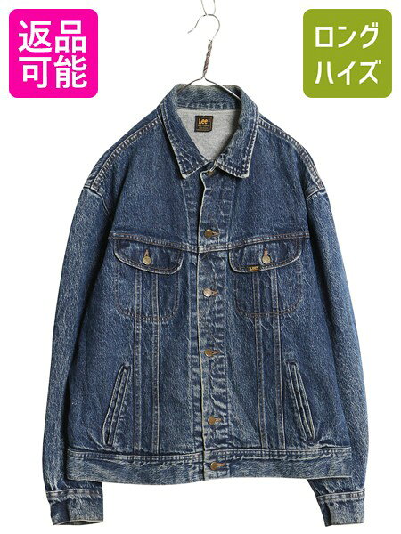 【4/24 40名限定1000円OFF×P5倍!】 80s USA製 ★ Lee 220 ケミカルウォッシュ デニム ジャケット メンズ XL 程/ ヴィンテージ トラッカー ジージャン ジャンパー ブルゾン| 古着 中古 大きいサイズ 80年代 80's ビンテージ アメリカ製 リー 220J 101デニムジャケット トラ