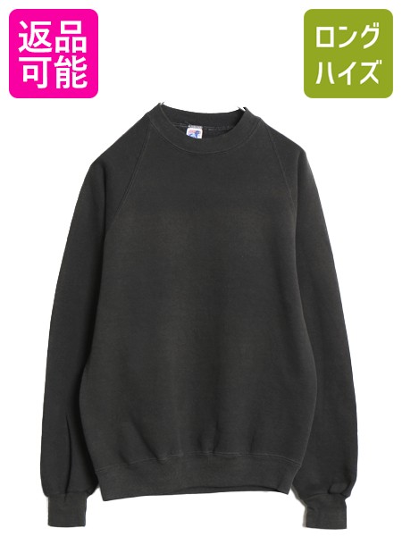 Rakuten - 【6/18 ご愛顧感謝デーポイントUP!】 80s USA製 ジャージーズ 無地 スウェット メンズ レディース M 小さめ S 程/ ヴィンテージ ブランク トレーナー 裏起毛 ラグラン ブラック| 古着 中古 黒 80年代 ビンテージ アメリカ製 JERZEES RUSSELL ラッセル スエット スウェットシ